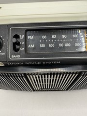 Sony MR-9100W Matrix Sound System FM AM Radio White Tested Works Please Read!