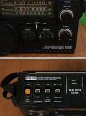 Mitubishi Jeagam Jp-505 3 Band Radio 505 Tube Z9163