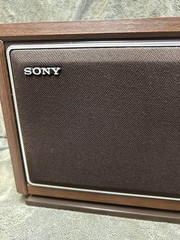 Vintage Sony ICF-9740W AM/FM Radio, TESTED