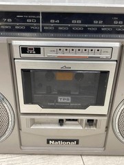Showa Retro National Boombox RX-5100 Powered on, Working Condition: Poor