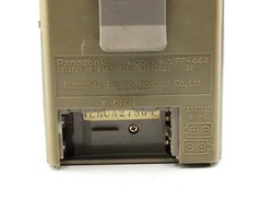 Panasonic RF-444 Portable AM/FM Stereo Radio NO Battery Cover