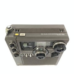 Sony ICF-5900 FM/AM Multi Band Short Wave Radio Receiver
