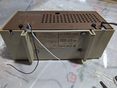 Rare Silver RS-520 Tube Radio Shirasuna Denki Bluetooth 2Band Mid-Century Japan