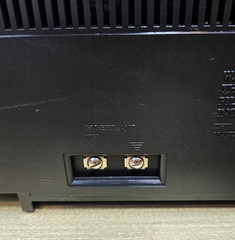 Vintage Sears AM/FM Radio Stereo Custom AUX Input Model 667.23580700 Hong Kong