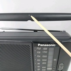 Panasonic Portable AM FM Radio AC Battery Operated Analog Tuner Speaker Antenna