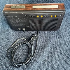 Vintage Lloyd&rsquo;s AM/FM Radio Alarm Model J280 Series 749A For Parts