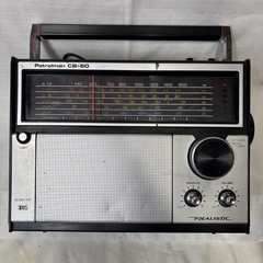 Vintage Realistic Patrolman CB-60 Model No. 12-766 Radio