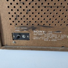 TESTED GOOD Vintage Sony Transitor Radio TFM-9450W AM FM Table Top Radio Wood