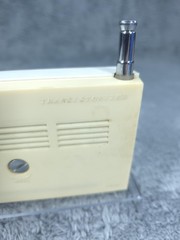 Vintage Koyo FM AM 10 Transistor Radio White Automatic Frequency Control Japan