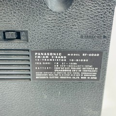 Panasonic Radar Matic RF-6060 Vintage Radio 12 Transistor 10 Diode Japan Works