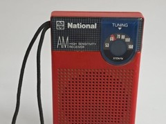 National R 1007 Radio China Vintage Pocket Radio