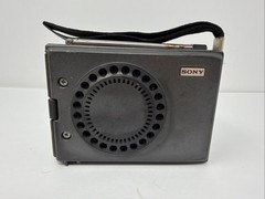 SONY 3Band FM/MW/PSB Foldable Receiver Model No ICF-7800W READ FOR PARTS