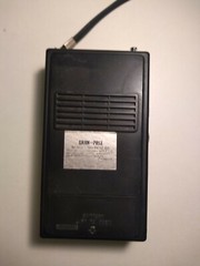 Vintage Gran Prix AM FM Pocket Radio Model PFM-88 – WORKS – Hong Kong