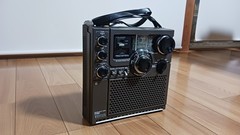 Top Quality Sony Icf-5900 Sky Sensor Multiband Receiver Skysensor Radio 3
