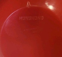 Vintage 1970&rsquo;s Computron Strawberry Tunes Novelty AM Radio Made In Hong Kong