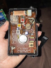 Vintage Portable Radio Sanyo/Video