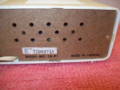 Rare! Vintage Emerson AM Desktop Radio Model TA-81, White, Taiwan, Free ship!