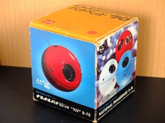 Top Quality National Panapet 70 R-70 Original Box Almost Dead Stock