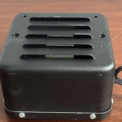 Motorola Research Line Speaker 2-Way FM Mobile Squad Car Police Radio***Untested