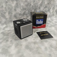 Vintage Audiomax Solid State AM Radio Black Silver Compact Portable