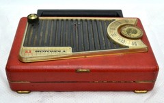 1950&rsquo;s Motorola 56L2 CH=HS-534 Tube Portable Radio – Repair/Restore/Parts