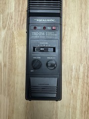 Realistic TRC-214 Walkie Talkie Vintage 80s Nostalgia Stranger Things WORKING