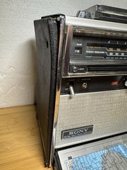 Vintage Sony CRF-5090 World Zone Multi-Band Radio – Earth Orbiter – Tested