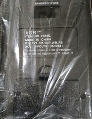 ​VINTAGE XGR Multi-Band Radio – NEW OLD STOCK – Air/PB/WB/CB/FM – MINT