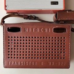 Hitachi Transistor 8 Radio Kelly WH-822 Vintage Rare Unused Mint Pink Case JP