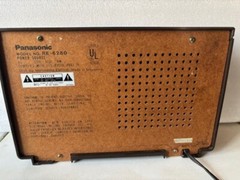 Vintage 1970’s Panasonic Model No. RE-6280 AM-FM Radio- Works