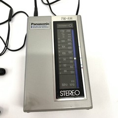 Vintage Panasonic Portable FM-AM-FM Stereo Radio Headphone Receiver Model RF-444