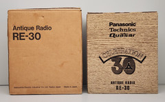 Vtg Matsushita MECA Panasonic RE-30 AM/FM Radio 30 Year Celebration, Manual, Box
