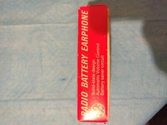 GE RADIO AM Miniature portable P2790