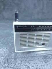Vintage Koyo FM AM 10 Transistor Radio White Automatic Frequency Control Japan