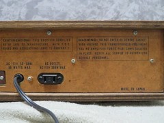 Vintage Audio Electronics AM FM RECEIVER 8 Track Tape Player Peerless HSP-70