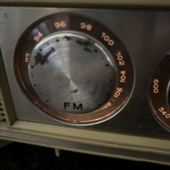 Sears Silvertone AM/FM Radio Tube Type Vintage 1960&rsquo;s Ivory/Brown WORKS!!