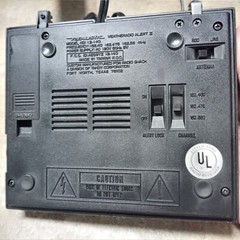 Vintage Realistic Weather Radio Model 12-140. Tested and Working