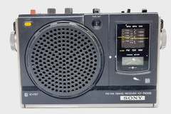 Vintage Sony ICF-5450B Shortwave Radio – Not Working Repair only