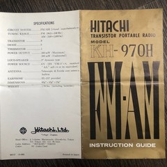 Hitachi FM-AM 9 Transistor Radio KH-970H w/ OEM Earpiece & Manual ~ WORKING VTG