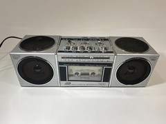 Vintage Boombox Silver Mini Quad Spearker, MS-2830 MTC Works But With Issues