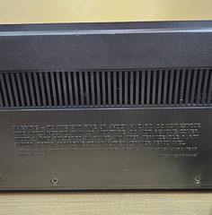 Vintage Sears AM/FM Radio Stereo Custom AUX Input Model 667.23580700 Hong Kong