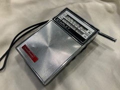 Retro Radio Receiver Nordmende Starlet 1960s Germany