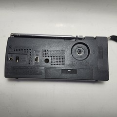 Sanyo RPM-C5 AM/FM 2 Band Quartz Clock Radio Alarm W/Antenna & Strap Vintage