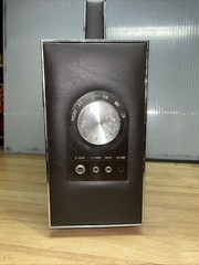 Vintage Soundesign Six Band Radio Model 2660B – Works But No Antenna