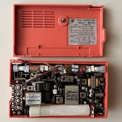 Hitachi Transistor 8 Radio Kelly WH-822 Vintage Rare Unused Mint Pink Case JP