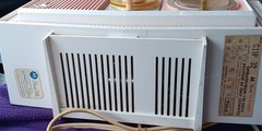 MOTOROLA (Model C19P-32) Clock/AM Radio, MCM – Pink/White, 1963, USA