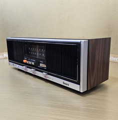 Vintage Sears AM/FM Radio Stereo Custom AUX Input Model 667.23580700 Hong Kong