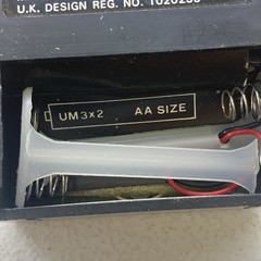 Vintage International Portable Radio DO-8H, 2 AA, Hong Kong, AS IS