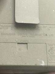 Vintage Panasonic FM-AM-FM Stereo Headphone Receiver Model RF-444.