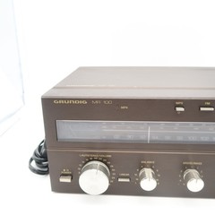 Vintage Grundig GERMANY HiFi-Mini-Receiver MR100 With LS2b External Speaker